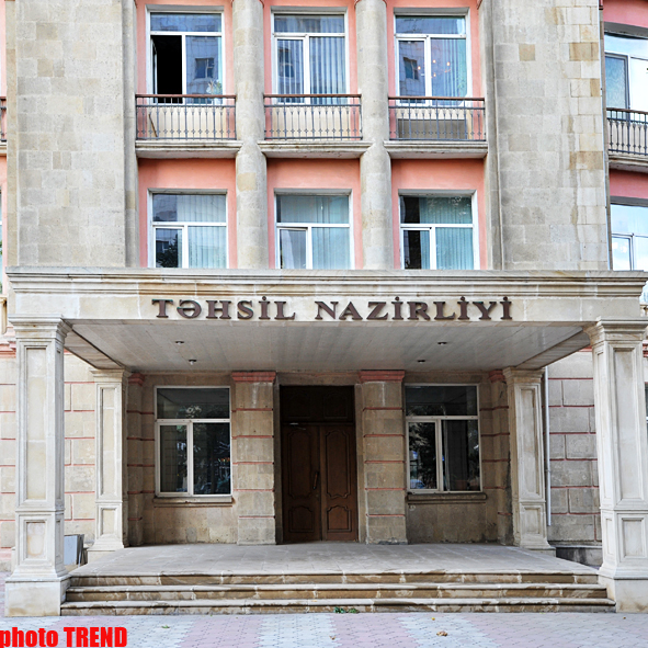 Azerbaijan prepares new state program for education of disabled children