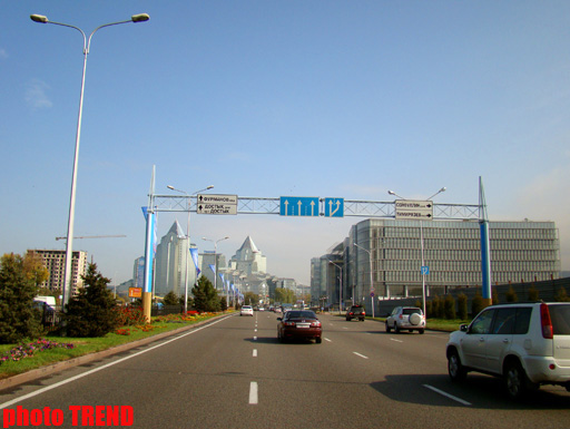 Special resolution to be adopted at first religious forum in Astana