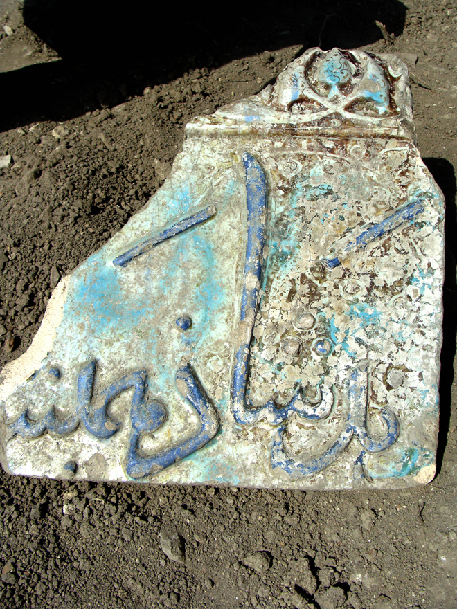 Interesting archaeological finding discovered in Azerbaijan