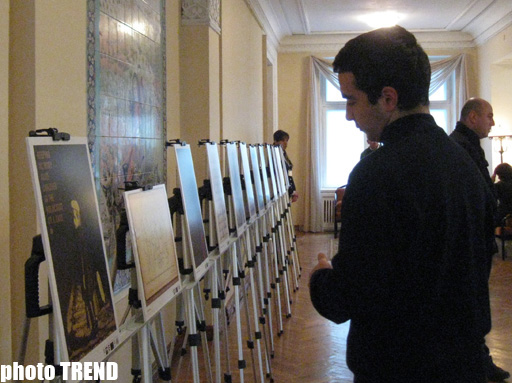 Baku commemorates Holocaust victims (PHOTO)