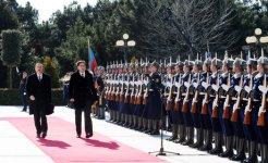 Georgian President officially welcomed to Azerbaijan (PHOTO)