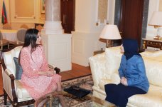 First Lady of Azerbaijan Mehriban Aliyeva received the prize "For Service to the Turkic world" (PHOTO)