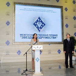 “Stars of the Commonwealth" award presented to First Lady of Azerbaijan in Moscow (PHOTO)