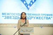 “Stars of the Commonwealth" award presented to First Lady of Azerbaijan in Moscow (PHOTO)