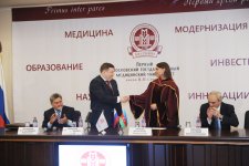 Azerbaijan`s first lady receives diploma of Honorary Professor of I.M. Sechenov First Moscow State Medical University (PHOTO)