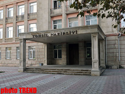 Azerbaijan extends receipt of documents for studying abroad