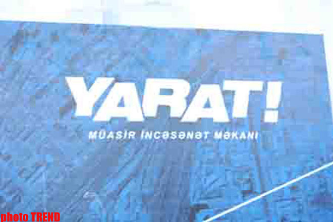 YARAT! Organization presents Rashad Babayev’s project "Antonioni in Baku" (PHOTO)