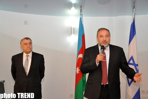 Azerbaijan and Israel celebrate 20th anniversary of establishment of diplomatic relations (PHOTO)