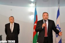 Azerbaijan and Israel celebrate 20th anniversary of establishment of diplomatic relations (PHOTO)