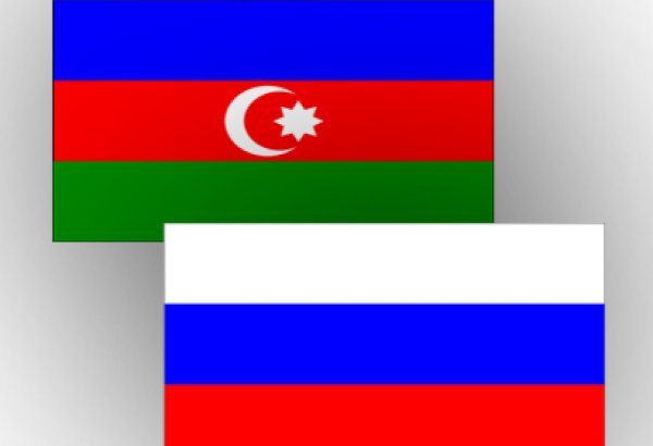 Azerbaijan stands important strategic partner of Russia - embassy