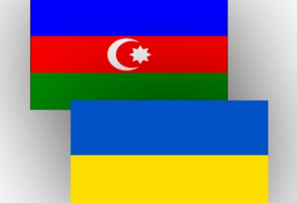 Memorandum of understanding signed between regulators of securities market of Azerbaijan and Ukraine