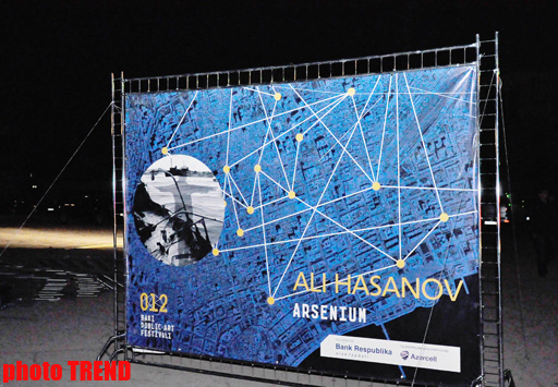 YARAT! Organization presents Ali Hasanov’s project "Arsenium" in Baku (PHOTO)