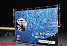 YARAT! Organization presents Ali Hasanov’s project "Arsenium" in Baku (PHOTO)
