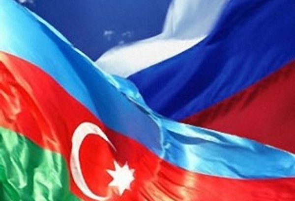 “Nearly 90% of Russian investments in Azerbaijan account for oil and gas sector”