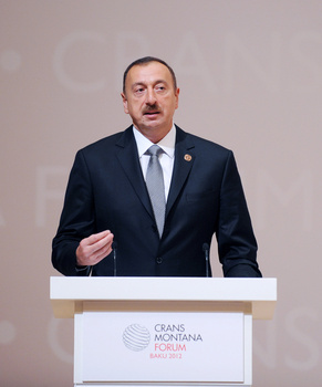 Azerbaijani President and his spouse attend Crans Montana Forum in Baku (PHOTO)
