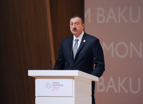 Azerbaijani President and his spouse attend Crans Montana Forum in Baku (PHOTO)