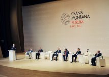 Azerbaijani President and his spouse attend Crans Montana Forum in Baku (PHOTO)