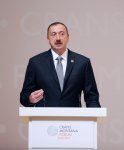 Azerbaijani President and his spouse attend Crans Montana Forum in Baku (PHOTO)