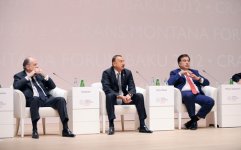 Azerbaijani President and his spouse attend Crans Montana Forum in Baku (PHOTO)