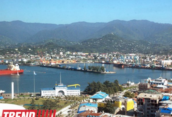 Georgian, Latvian presidents open business forum in Batumi