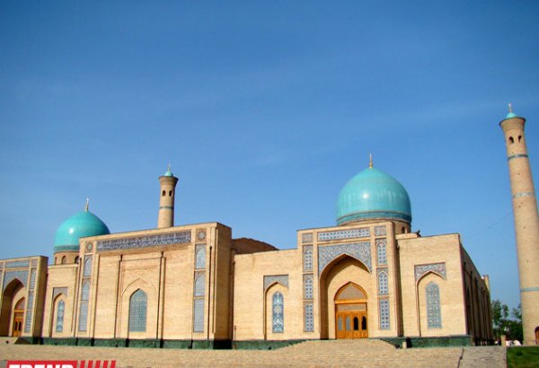 Uzbekistan and Arab Coordination Group define cooperation fields