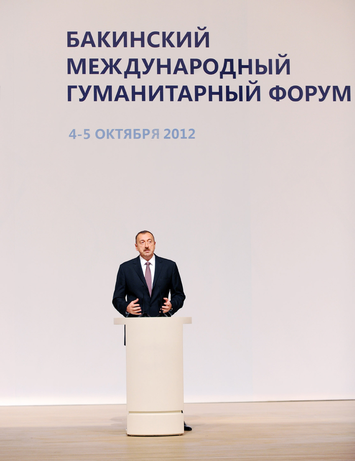 Azerbaijani President and his spouse attend opening of Baku International Humanitarian Forum (PHOTOS)