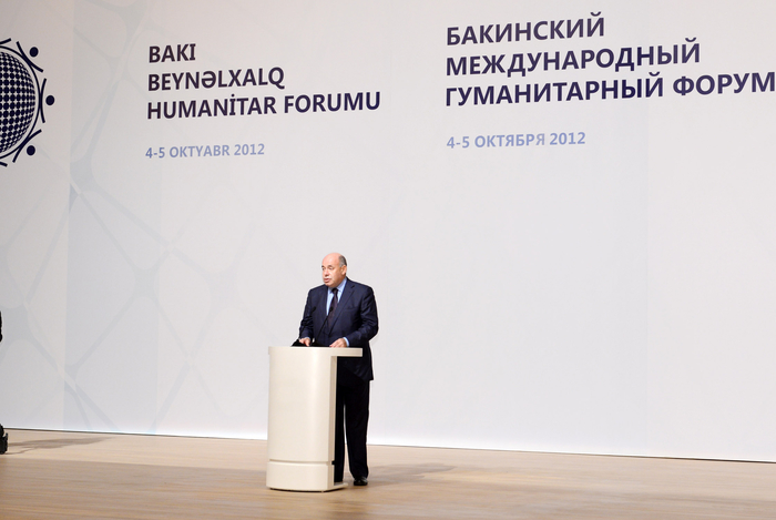 Azerbaijani President and his spouse attend opening of Baku International Humanitarian Forum (PHOTOS)
