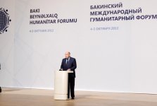 Azerbaijani President and his spouse attend opening of Baku International Humanitarian Forum (PHOTOS)