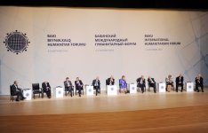 Azerbaijani President and his spouse attend opening of Baku International Humanitarian Forum (PHOTOS)
