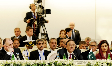 Economic Cooperation Organization’s summit commenced in Baku (PHOTO)