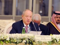 Economic Cooperation Organization’s summit commenced in Baku (PHOTO)