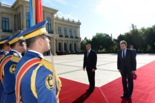 Chairman of Presidency of Bosnia and Herzegovina officially welcomed to Azerbaijan (PHOTO)
