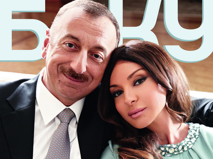 Interview of Azerbaijani President Ilham Aliyev and First Lady Mehriban Aliyeva to Baku Magazine (PHOTO)