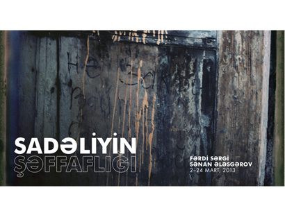 “Transparency of Simplicity” exhibition to be opened in “Yay” gallery
