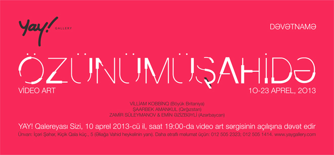 INTROSPECTION video art exhibition to be held in YAY! Gallery