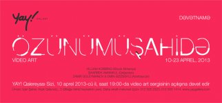 INTROSPECTION video art exhibition to be held in YAY! Gallery
