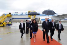 President Ilham Aliyev arrives in Austria for official visit