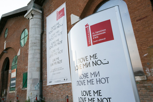 Yarat! Contemporary Art Space participates in la Biennale di Venezia 2013 (PHOTO)