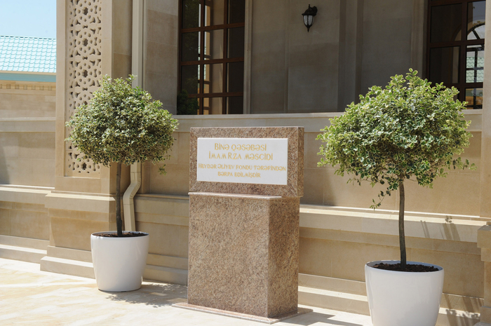Azerbaijan`s First Lady inspects several facilities after reconstruction in Baku (PHOTO)