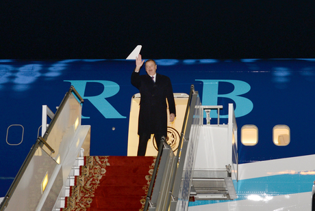 President Ilham Aliyev ends official visit to Ukraine