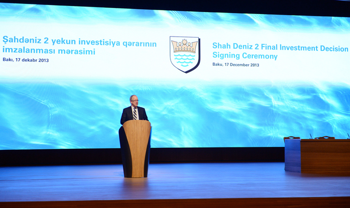 President Aliyev: Shah Deniz-2 to provide long term successful economic development of Azerbaijan  (PHOTO)
