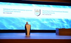 President Aliyev: Shah Deniz-2 to provide long term successful economic development of Azerbaijan  (PHOTO)