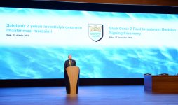 President Aliyev: Shah Deniz-2 to provide long term successful economic development of Azerbaijan  (PHOTO)