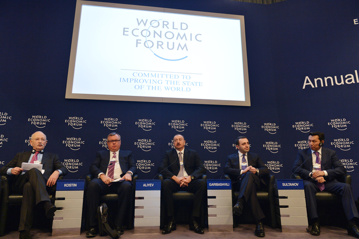 Azerbaijani President attends Eurasia: The Next Frontier? session of World Economic Forum (PHOTO)