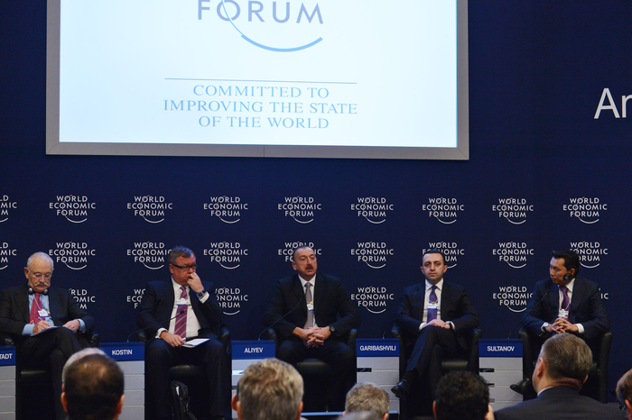 Azerbaijani President attends Eurasia: The Next Frontier? session of World Economic Forum (PHOTO)