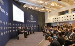 Azerbaijani President attends Eurasia: The Next Frontier? session of World Economic Forum (PHOTO)