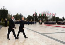 Georgian president officially welcomed to Azerbaijan (PHOTO)