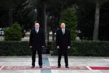 Georgian president officially welcomed to Azerbaijan (PHOTO)
