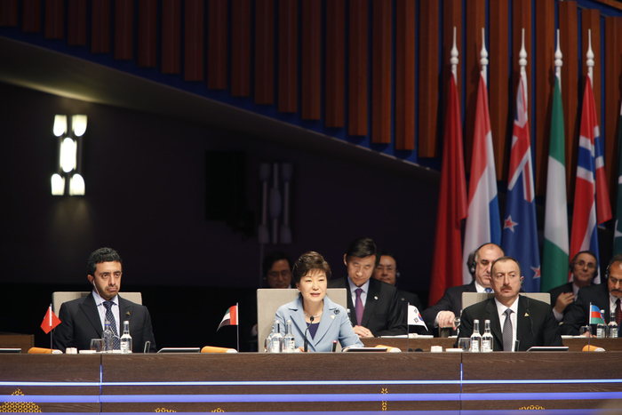 Azerbaijani President attends the 3rd Nuclear Security Summit in the Hague (PHOTO)
