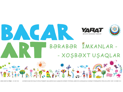 Azerbaijani State Committee, YARAT continue  BACARART project